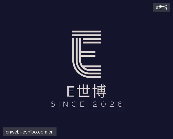 认识e世博官网