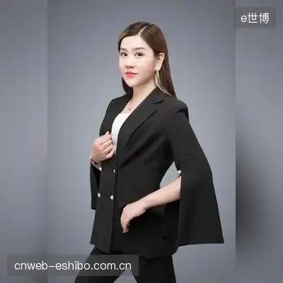 燕南天